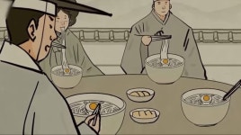 조선시대에도 음식 배달이 있었다!!?? - DogDrip.Net 개드립