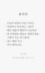 갬성 보따리 풀어드림 - DogDrip.Net 개드립