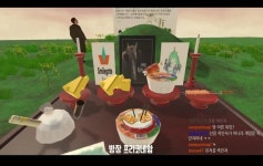 에픽세븐 근황.JPG - DogDrip.Net 개드립