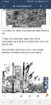 PC에 대한 이해는 한국인에겐 생각보다 어려운게 아닐까? - DogDrip.Net 개드립