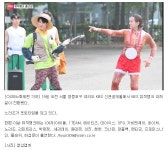 출근길에서 샤워하는 법 (feat.노라조) - DogDrip.Net 개드립