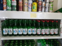 편의점 개붕이 소소한 행복 - DogDrip.Net 개드립