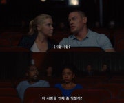 극장에서 흔한 다툼 - DogDrip.Net 개드립