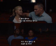 극장에서 흔한 다툼 - DogDrip.Net 개드립