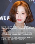 모모랜드 연우 근황 - DogDrip.Net 개드립