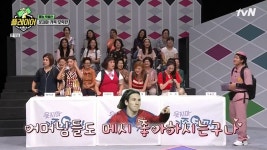 플레이어 가족오락관 방청객 어머님들 소개.mp4 - DogDrip.Net 개드립