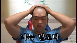 새로운 취미생활 3D PEN - DogDrip.Net 개드립