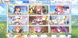 프린이 도와주세오 - DogDrip.Net 개드립