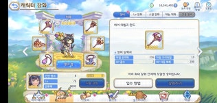 딱 한달차 프린이 질문좀ㅠㅠ - DogDrip.Net 개드립