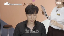M자이마도 희망을가지자.jpg - DogDrip.Net 개드립