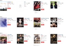 82년생 김지영 영화 감독에 대해 알아보자 - DogDrip.Net 개드립