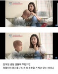 소아백혈병으로 투병하던 7살 하람이의 치료 이후 삶.... - DogDrip.Net 개드립