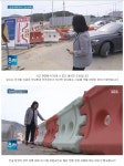 도로따라 운전하다 12m아래로 추락 - DogDrip.Net 개드립