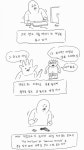 손놀이 게임 하는 만화 - DogDrip.Net 개드립