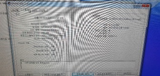 ㅅㅂ.... 삼성컴퓨터 업글하려는 사람인데요 - DogDrip.Net 개드립