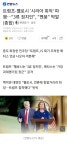 싱글벙글 화성돈 경로당 - DogDrip.Net 개드립