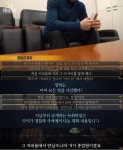 (스압,혐오,분노) 부산 다방 여종업원 살인사건 결과 - DogDrip.Net 개드립