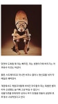 사람 시체로 탕을 끓이는 인간들이 있다? - DogDrip.Net 개드립
