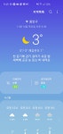 마트갈까 하다 - DogDrip.Net 개드립