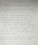 정사판에서 하던 농이 실제로 사회현상 될수도 있을듯ㅋㅋ - DogDrip.Net 개드립