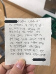 고3의 일탈 - DogDrip.Net 개드립