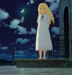 Panorama Of GHIBLI 마지막 편 - 추억의 마니 - DogDrip.Net 개드립