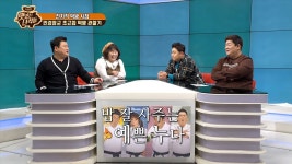 밥 잘 사주는 ?? 누나 - DogDrip.Net 개드립