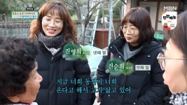 [스압] 흑염소농장 시어머니의 아들밖에 난몰라 - DogDrip.Net 개드립