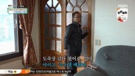 [스압] 흑염소농장 시어머니의 아들밖에 난몰라 - DogDrip.Net 개드립