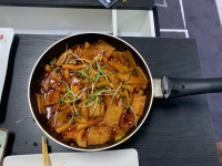 떡볶이 - DogDrip.Net 개드립