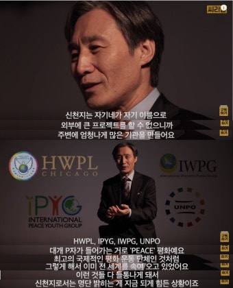 몇몇 국제 구호단체의 정체 - DogDrip.Net 개드립