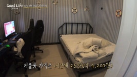 연변 pc방 - DogDrip.Net 개드립