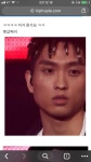 골때리는 자동 얼굴보정 어플.......JPG - DogDrip.Net 개드립