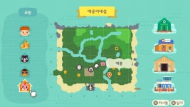 애플이랑 아잠만 맴에드네 - DogDrip.Net 개드립