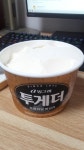 투게더 - DogDrip.Net 개드립