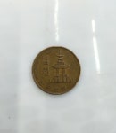 옛날 적동 10원 받음 - DogDrip.Net 개드립