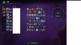 플딱인데 천상다리 안겹쳐서 3성 오지게뜸 - DogDrip.Net 개드립