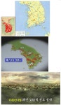 이성계가 고려의 영웅이 된 이유.jpg - DogDrip.Net 개드립