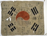 6.25 전쟁당시 학도병들의 태극기 - DogDrip.Net 개드립