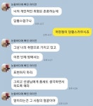 코로나가 살려준 디시의 갤럼 - DogDrip.Net 개드립