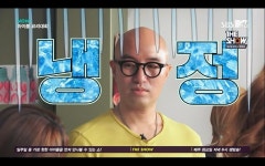 석천이 형도 흔들리는 여자아이돌 - DogDrip.Net 개드립
