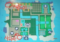 옷가게 재오픈+사하라+부옥이 - DogDrip.Net 개드립