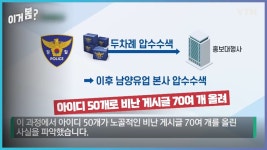 한결 같아서 보기 좋은 회사 - DogDrip.Net 개드립