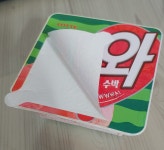 와 ㅅㅂ... - DogDrip.Net 개드립