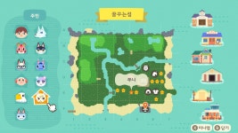 모여봐요 인기주민의 숲 - DogDrip.Net 개드립
