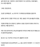 세계 식품 가격 연일 하락중... - DogDrip.Net 개드립 세계 식품 가격  연일 하락중... - DogDrip.Net 개드립