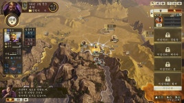 동탁의 북벌....이유의 자오곡 계책 - DogDrip.Net 개드립