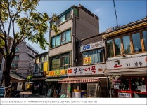 [고용량] 코로나 걸릴까봐 안나가는거라고 변명하는 직장인의 후암동~해방촌 산책시간 - DogDrip.Net 개드립