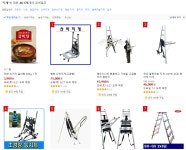 21C A_FRAME - DogDrip.Net 개드립