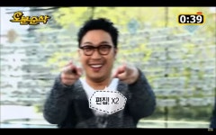 정준하 놀리기 레전드.jpg - DogDrip.Net 개드립